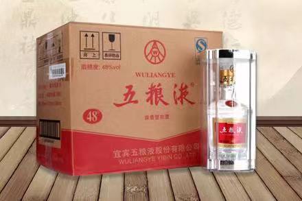 双桥五粮液回收